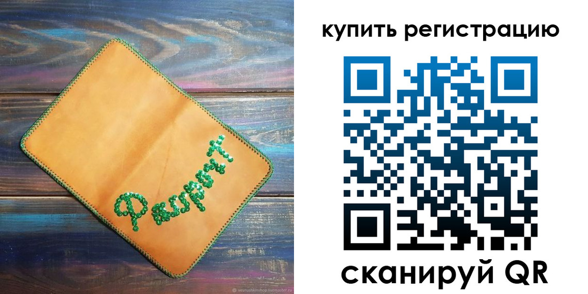 найти адрес прописки в Калязине