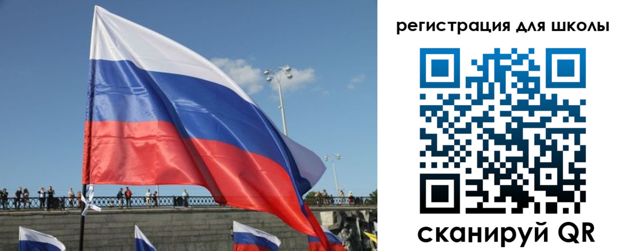 прописка в квартире в Калязине